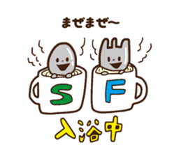 Miru-kun sticker #3717546