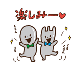 Miru-kun sticker #3717549
