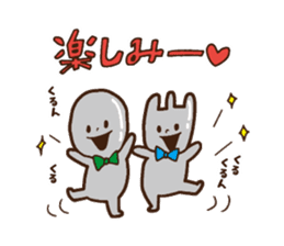 Miru-kun sticker #3717549
