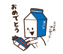 Miru-kun sticker #3717550