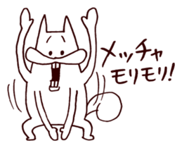 Squirrel the Joyful 6 sticker #3717595