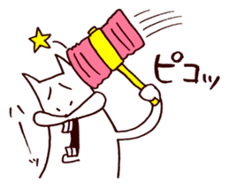 Squirrel the Joyful 6 sticker #3717596