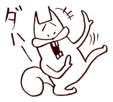 Squirrel the Joyful 6 sticker #3717597