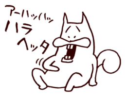 Squirrel the Joyful 6 sticker #3717598