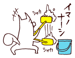 Squirrel the Joyful 6 sticker #3717599