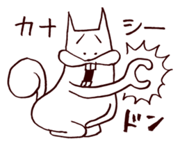 Squirrel the Joyful 6 sticker #3717606