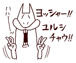 Squirrel the Joyful 6 sticker #3717609