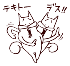 Squirrel the Joyful 6 sticker #3717613