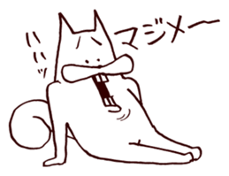 Squirrel the Joyful 6 sticker #3717614