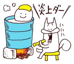 Squirrel the Joyful 6 sticker #3717615