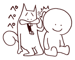 Squirrel the Joyful 6 sticker #3717617