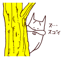 Squirrel the Joyful 6 sticker #3717618