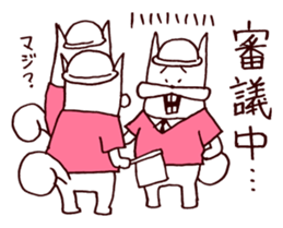 Squirrel the Joyful 6 sticker #3717623