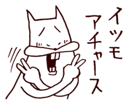 Squirrel the Joyful 6 sticker #3717628