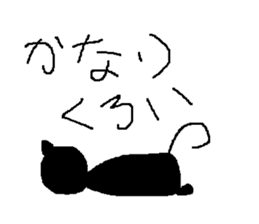 Infant writing word message4 sticker #3717678