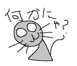 Infant writing word message4 sticker #3717679