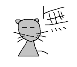 Infant writing word message4 sticker #3717690