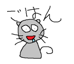 Infant writing word message4 sticker #3717692