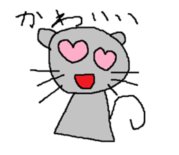 Infant writing word message4 sticker #3717693