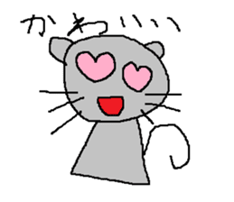 Infant writing word message4 sticker #3717693