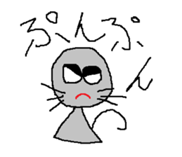 Infant writing word message4 sticker #3717694