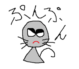 Infant writing word message4 sticker #3717694