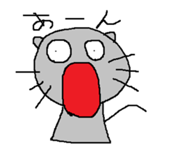 Infant writing word message4 sticker #3717696