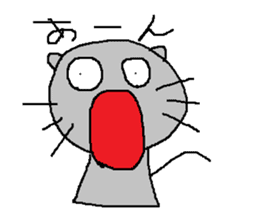 Infant writing word message4 sticker #3717696