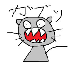 Infant writing word message4 sticker #3717701