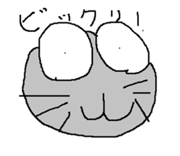 Infant writing word message4 sticker #3717710