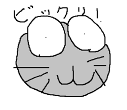 Infant writing word message4 sticker #3717710