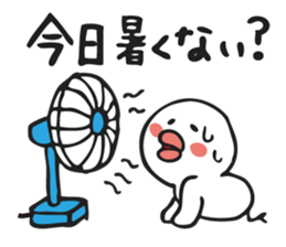 Hiyoyan of summer sticker #3717715