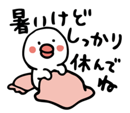 Hiyoyan of summer sticker #3717726