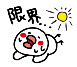 Hiyoyan of summer sticker #3717728