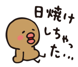 Hiyoyan of summer sticker #3717742