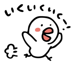 Hiyoyan of summer sticker #3717744