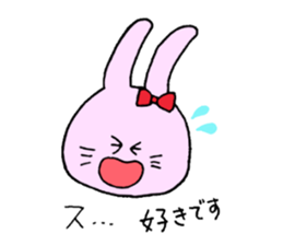 The rabbit which is in love sticker #3717913