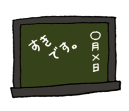 The rabbit which is in love sticker #3717914