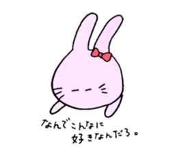 The rabbit which is in love sticker #3717915