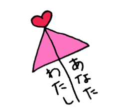 The rabbit which is in love sticker #3717916