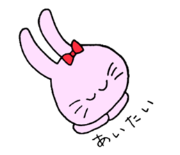 The rabbit which is in love sticker #3717917