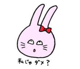 The rabbit which is in love sticker #3717919