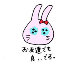 The rabbit which is in love sticker #3717920