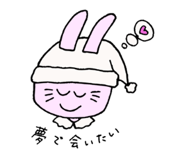 The rabbit which is in love sticker #3717921