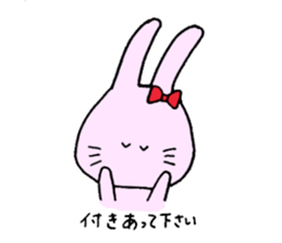 The rabbit which is in love sticker #3717926
