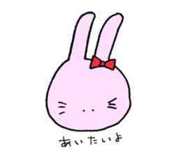 The rabbit which is in love sticker #3717933