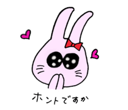 The rabbit which is in love sticker #3717935