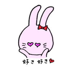The rabbit which is in love sticker #3717936