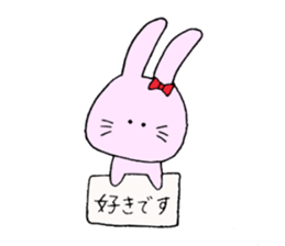 The rabbit which is in love sticker #3717937