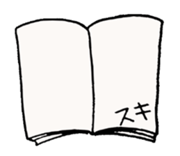 The rabbit which is in love sticker #3717938